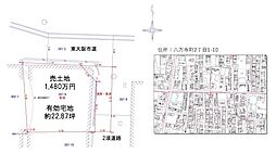 東大阪市六万寺町２丁目