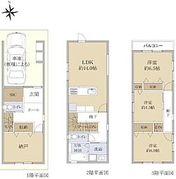 東大阪市花園東町２丁目