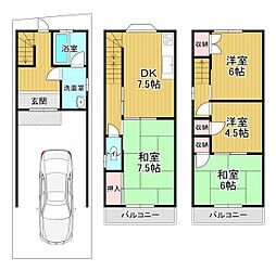 東大阪市六万寺町１丁目