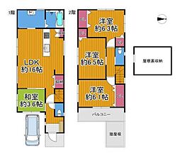 東大阪市花園東町1丁目の一戸建て