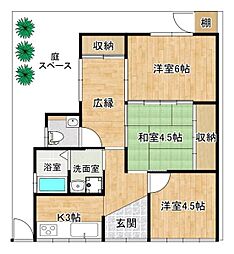 東大阪市本町