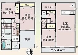 東大阪市下六万寺町３丁目