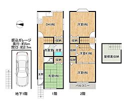東大阪市六万寺町１丁目