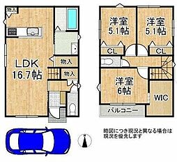 東大阪市鳥居町の一戸建て