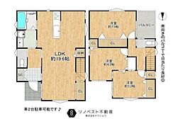 東大阪市池島町３丁目