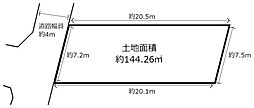 東大阪市稲田新町２丁目の土地