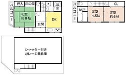 灰塚6丁目中古戸建