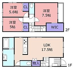 東大阪市菱屋東３丁目