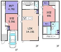 大東市御供田２丁目