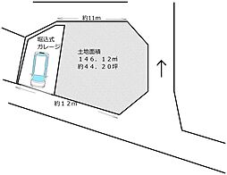 岡山東5丁目売り土地