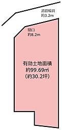 東大阪市稲田本町2丁目の土地