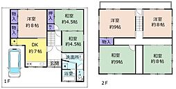 東大阪市南鴻池町2丁目の土地
