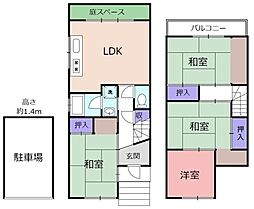 東大阪市三島２丁目