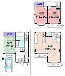 大東市諸福５丁目