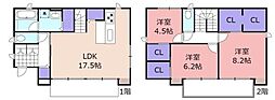 大東市諸福３丁目