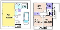 古箕輪1丁目一戸建て