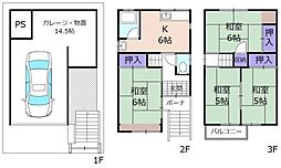 大東町中古戸建
