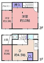 今津南3丁目中古戸建