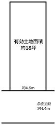 氷野2丁目売土地