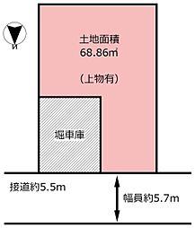 三島2丁目売土地