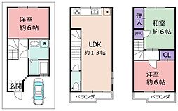 東大阪市東鴻池町５丁目