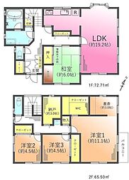 町田市金井５丁目