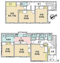 岡上6丁目戸建