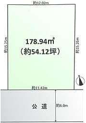 鶴川4丁目売地