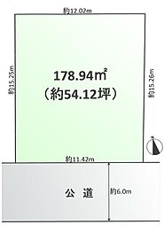 鶴川4丁目売地