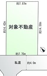 麻生区黒川売地