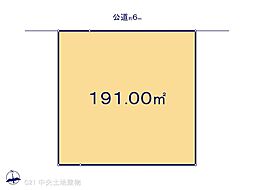 町田市薬師台１丁目
