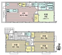 玉川学園3丁目中古戸建