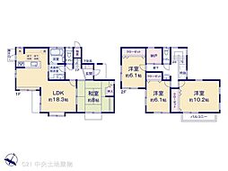 町田市常盤町