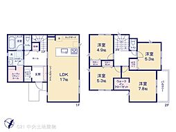 町田市金井８丁目