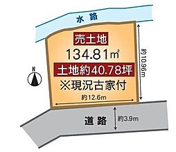 大津市茶戸町