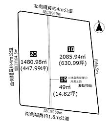 土地　津島市東洋町二丁目