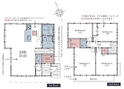 新築分譲住宅　日進市米野木町1期　1号棟