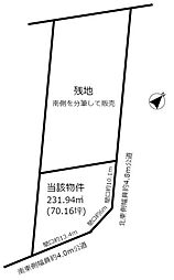 土地　日進市折戸町鎌ケ寿　70坪