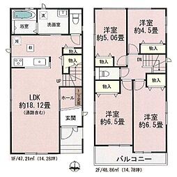 ハートフルタウン名東区山の手3期　全1棟