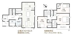 リーブルガーデン東郷町和合第4　全1棟