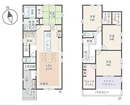 新築分譲住宅　緑区桶狭間森前　1号棟