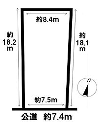 土地　瑞穂区玉水町2丁目