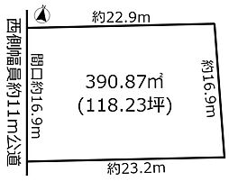 土地　知立市谷田町本林