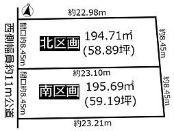 土地　知立市谷田町本林　北区画