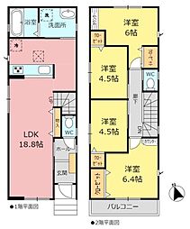 ミラスモ緑区鳴海町矢切015　全1棟