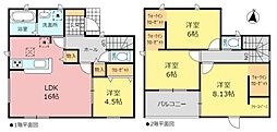 リーブルガーデン緑区黒沢台2丁目　1号棟