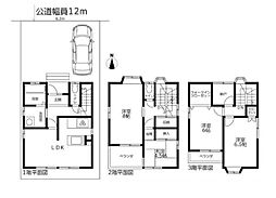 中古　瑞穂区惣作町3丁目