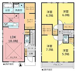 新築分譲住宅　天白区土原2期　4号棟