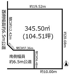 土地　緑区篠の風二丁目