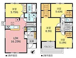 リーブルガーデン日進市米野木町第2　2号棟